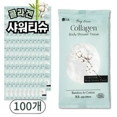 휴홈 대나무 순면 물없이 샤워티슈 특대형 환자 캠핑시, 100개, 1매입