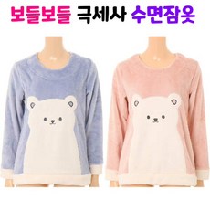 [현대백화점][비너스]보들보들 따뜻한 극세사 수면잠옷 실내복 홈웨어 상의 VEV3473F