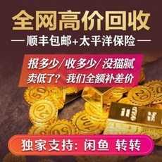 팔라듐바