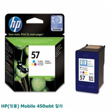 4b5299a39e06799c786f7cd11c4155ff4e2804a4713c18284c4b035ff556.jpg