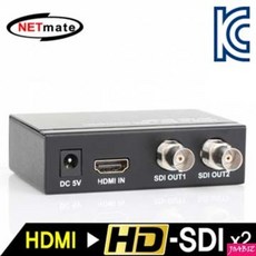 [ HD-SDI HDMI 컨버터100m200m300m ]_PN_NM-HSD02 HDMI to HD-SDI x2 컨버터(100/200/300)_dlrhd_K/W:디지털/가전_종합, 이공 undefined