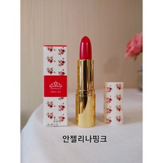 동안입술 박준금 립나시타 립스틱8종 (고급 파우치 증정), 1개, 3.8g, 02 안젤리나 핑크