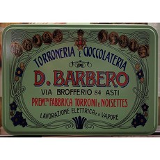D.BARBERO 디 바르베로 슈가펄 프랄린 초콜릿 105g / 이탈리아