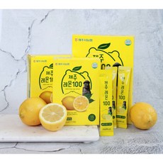 [제주시농협] 제주 레몬100 착즙액 레몬즙 100% 원액 국내산 제주산 20g x 30포, 30개, 20ml
