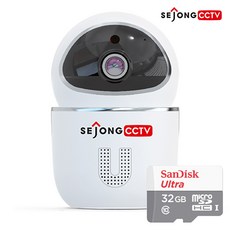 [인온] 세종 가정용 홈카메라 CCTV ＋ 32GB ＋ 벽브라켓 세트 / 무선 와이파이 홈캠 / 스마트폰 어플 지원 / 360도 회전