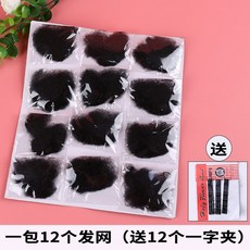 657170a8393442c1a26ae0a1f57f8e7e1b7d8dafc19fb6cdd3ff30b03a60.jpg