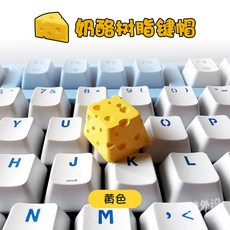 85c321aea6d6182c39b79b7135d92df4f5396bcec85d4be0765e9844e939.jpeg