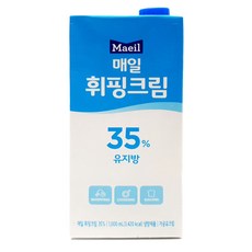 매일휘핑크림 유지방 35% 무가당 동물성 생크림 1L, 1개