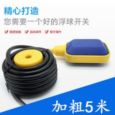 0d53e1fe548ad73a9989d7540d9f97c42e8d013938fc2bee8599c099632e.jpg