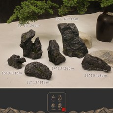 담장돌가격 TOP01