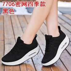 7ba5edfa934914d6ee349c35e0095e547005f33afce66be2bce58c8bdc06.jpg