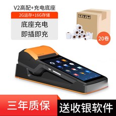 e1723e39f065ed1e0aef9e0440f03aa66788071d7a592c31425cb9e5c48c.jpg