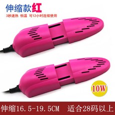 aac6200bdc318e50456c841ffe51157dd66376bead4b39871c21c41b6dbc.jpg