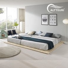 알뜨리매트리스받침대