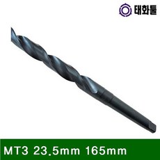f35d9e0d4da2b1cbe462d5e7245d1dffd354165469ebe7a2d3e2e8cf2377.jpg