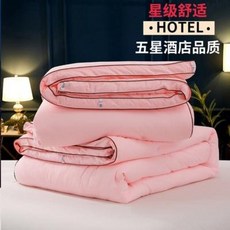 힐튼호텔침구