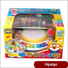 25ed2947df344d1062adaeb2ba12ea3ed6b528ac731a7e7533b2f3c33e22.jpg