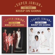슈퍼주니어예성