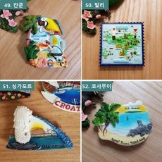 오악사카 냉장고자석 일본 오사카 후쿠오카 태국 마그넷 마그네틱 기념품 나라 필리핀, C52. 코사무이