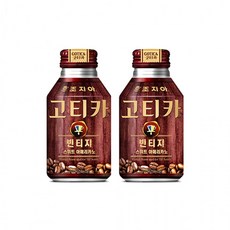 반품관련 공지조지아 고티카 빈티지 스위트아메리카노 270ml 24캔, 상세페이지 참조, 상세페이지 참조