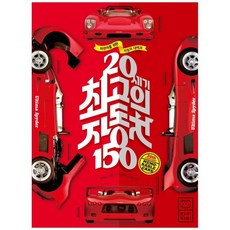 axb30601대백