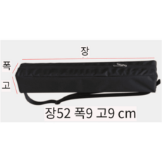 카메라삼각대백