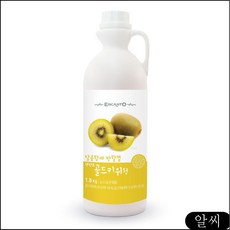 //상품명