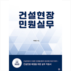 e3ff0d766cb9acd0acb8b2f2241e6a62a0505c1ed1ce327d44e575dda5eb.png