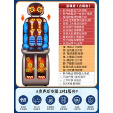휴테크컴포어