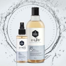 스텔라앤츄이스포크패티