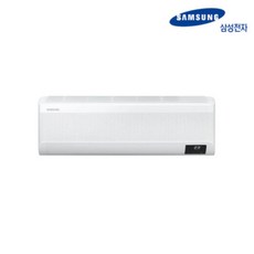 [한빛공조] AR07T9170HC 삼성 무풍에어컨 7평형 벽걸이
