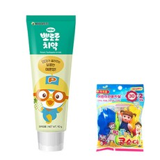 NEW 뽀로로 어린이 저불소 치약 90g 1개+콩순이치실, 1개, 메론향