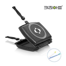 직화생선구이양면그릴