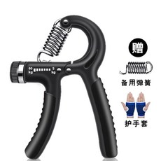 트레이닝 손 재활 악력기 완력기, 블랙5-60kg[기본 악력조절]+스프링+장갑