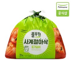 [풀무원] 사계절 아삭 포기김치, 10kg 1봉