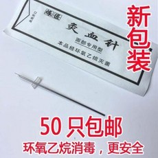 5e616beed706d1502937d703864c9a89b54daae183c0269d466bee268525.jpeg