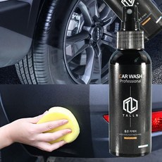 톨른 카케어 자동차 실내 세정제 가죽크리너 보호코팅, 1개, 120ml