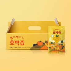 통째로갈아만든호박즙