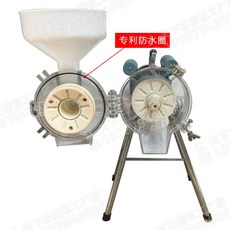 mill-1500pt