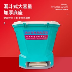 해커스투운사기본서