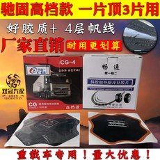 e04592d10270f8406ca451e26acd80fcada37eaa4dde4a29a39660d8aab7.jpg