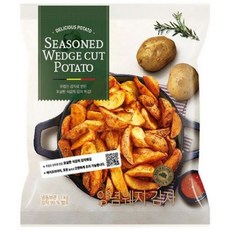 교촌치킨허니콤보웨지감자세트