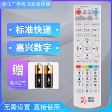 수원보일러