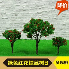 94545f88392fecd3d0b65c6dddc080a47e50665580df0fbf8f50ceebaf63.jpg