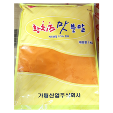 황 치즈 분말 가림산업 1KG, 1개