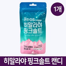 1102d30cb04a0b9abd0d5b482e495c8869b659fed9707d21b5b0a45da63b.jpg