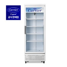 캐리어 음료수 냉장고 CSR-465RQ2D 업소용 주류 술 냉장 쇼케이스, 단품