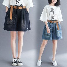 플랙진반바지