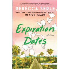 (영문도서) Expiration Dates Paperback, Large Print Press, English, 9781420520224
