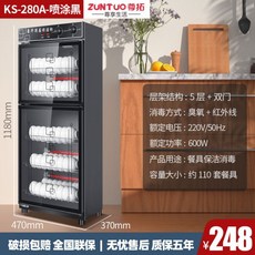 47b910f37dacf6233cf593efb797517f053430e3efd972afda8e0582dc6d.jpg